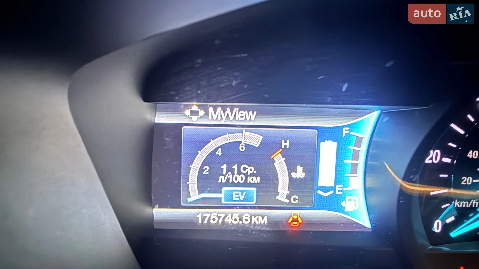 2015 Ford Fusion - мініатюра 6