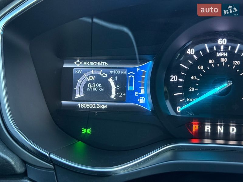 Седан Ford Fusion 2015 в Днепре