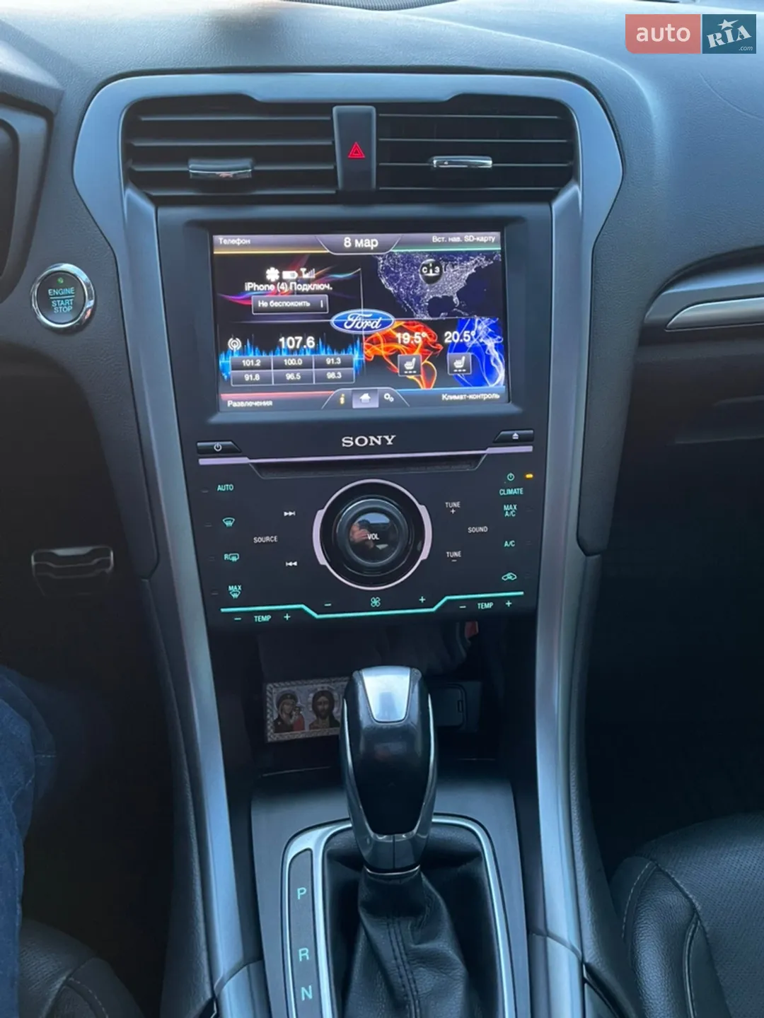 2012 Ford Fusion - мініатюра 40