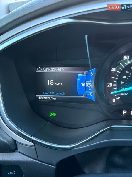 Седан Ford Fusion 2015 в Киеве