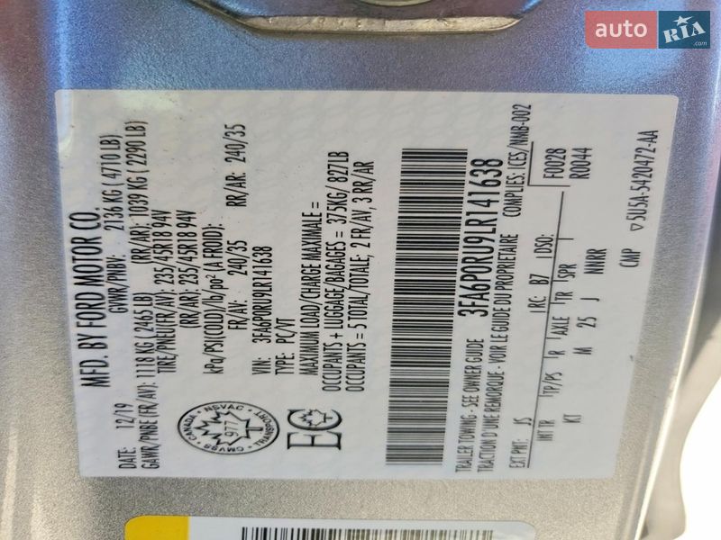 Седан Ford Fusion 2020 в Тернополе