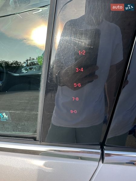 Седан Ford Fusion 2017 в Києві