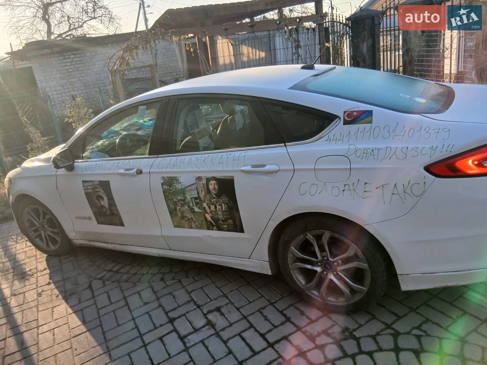 2018 Ford Fusion - мініатюра 9