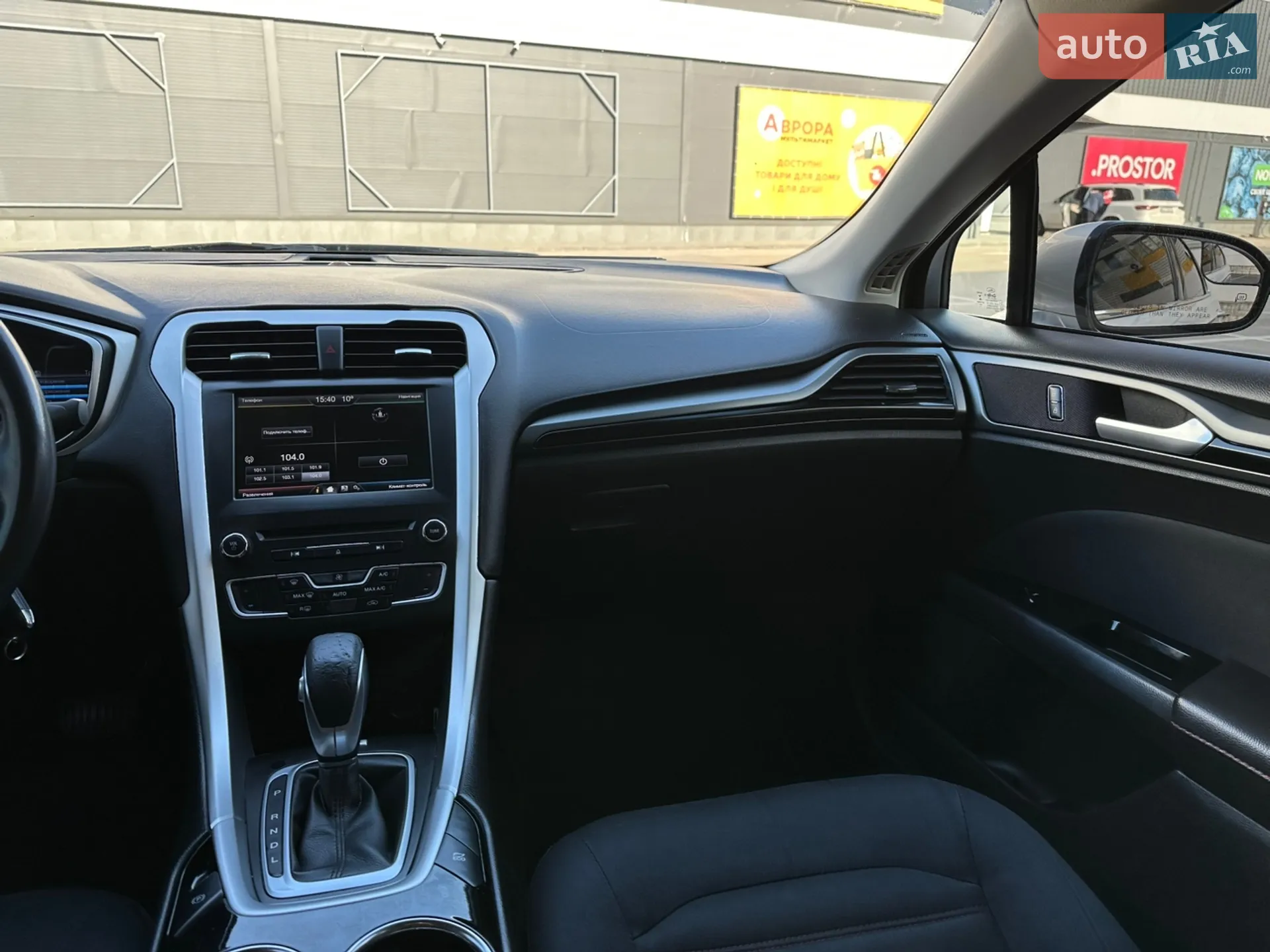 2016 Ford Fusion - мініатюра 27