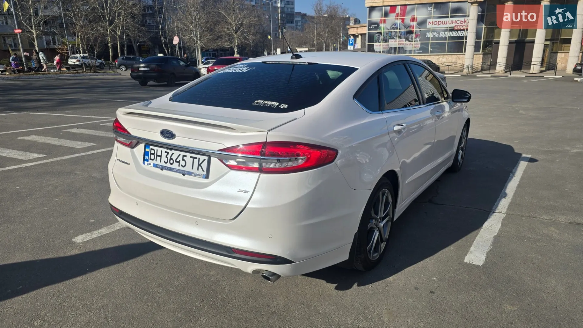2017 Ford Fusion - мініатюра 9