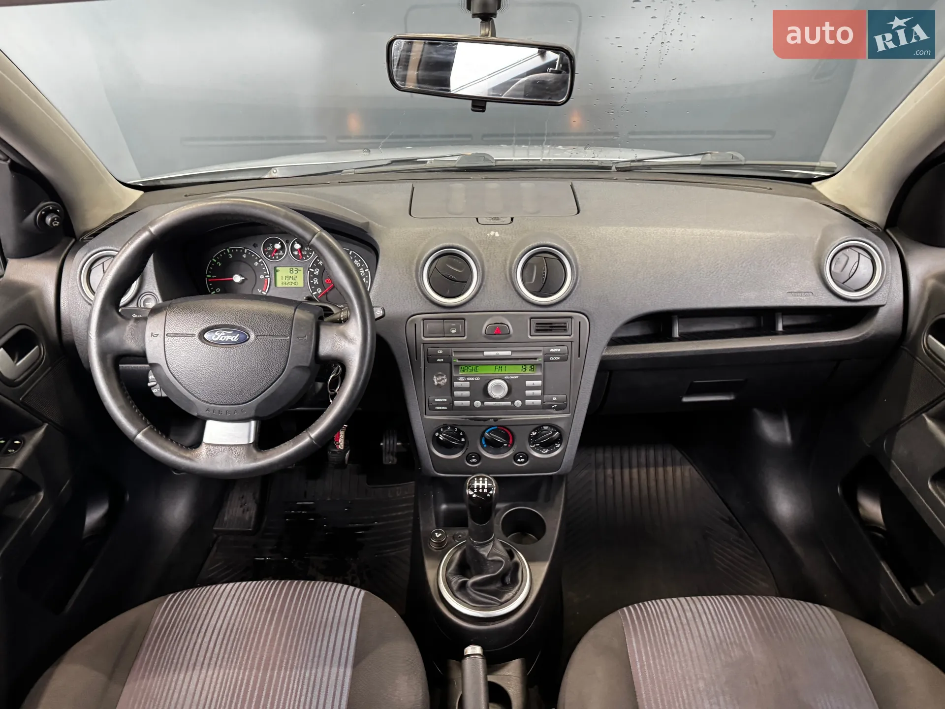 2011 Ford Fusion - мініатюра 20