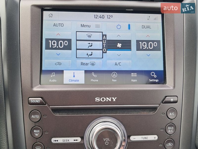 Седан Ford Fusion 2019 в Киеве фото 20 Седан Ford Fusion 2019 в Киеве