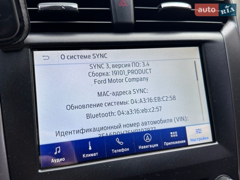 Седан Ford Fusion 2016 в Ирпене фото 15 Седан Ford Fusion 2016 в Ирпене