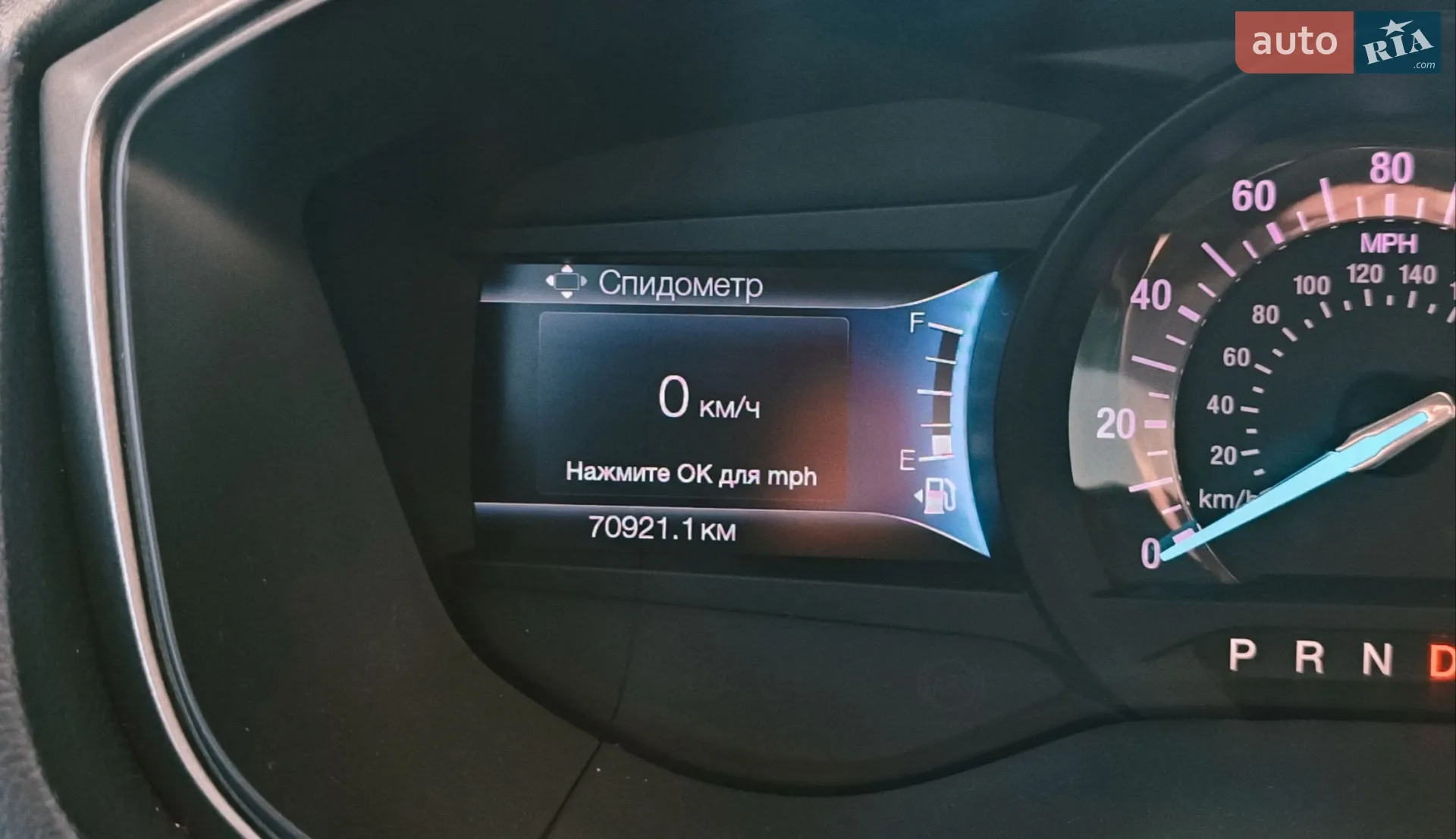 2018 Ford Fusion - мініатюра 7