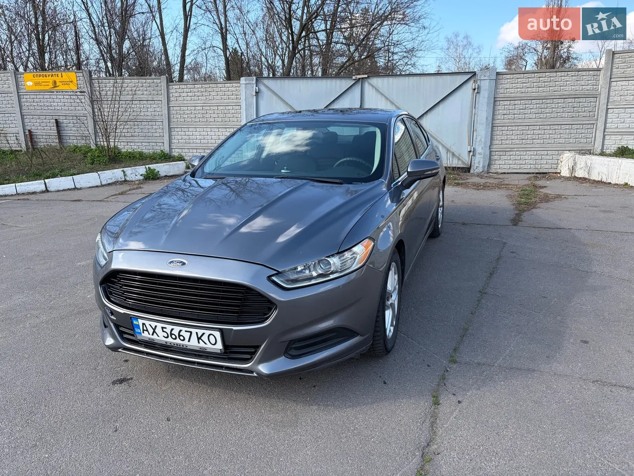 2014 Ford Fusion - мініатюра 39