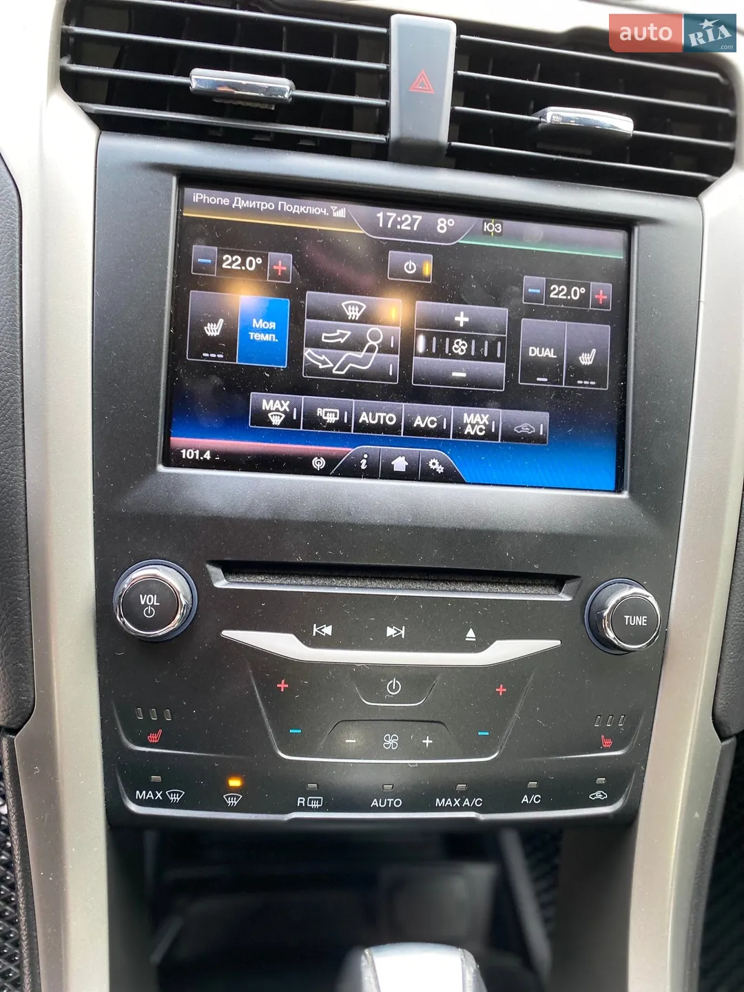 2013 Ford Fusion - мініатюра 25