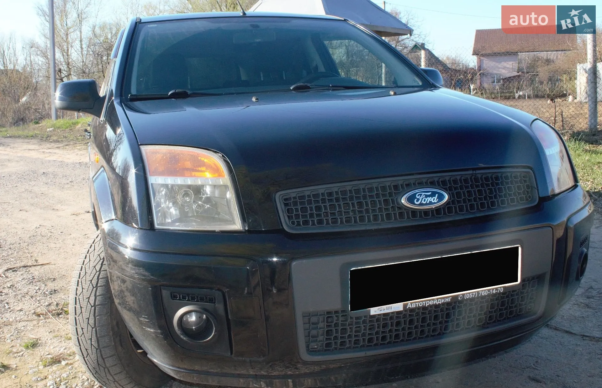 2010 Ford Fusion - мініатюра 7