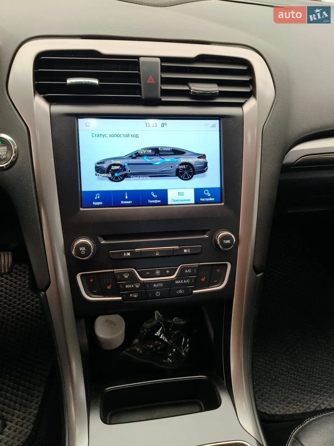 2016 Ford Fusion - мініатюра 10