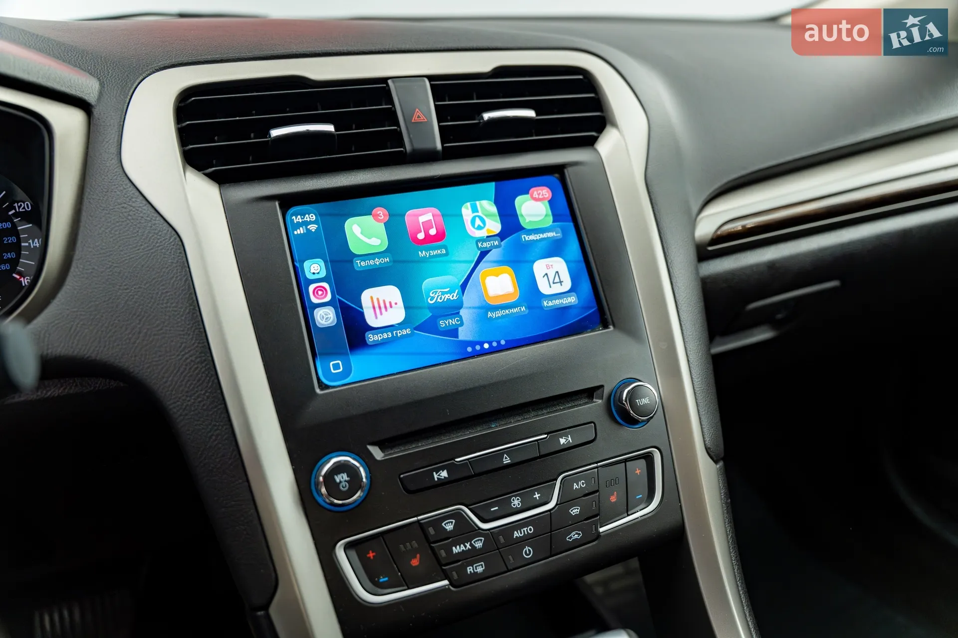 2013 Ford Fusion - мініатюра 15