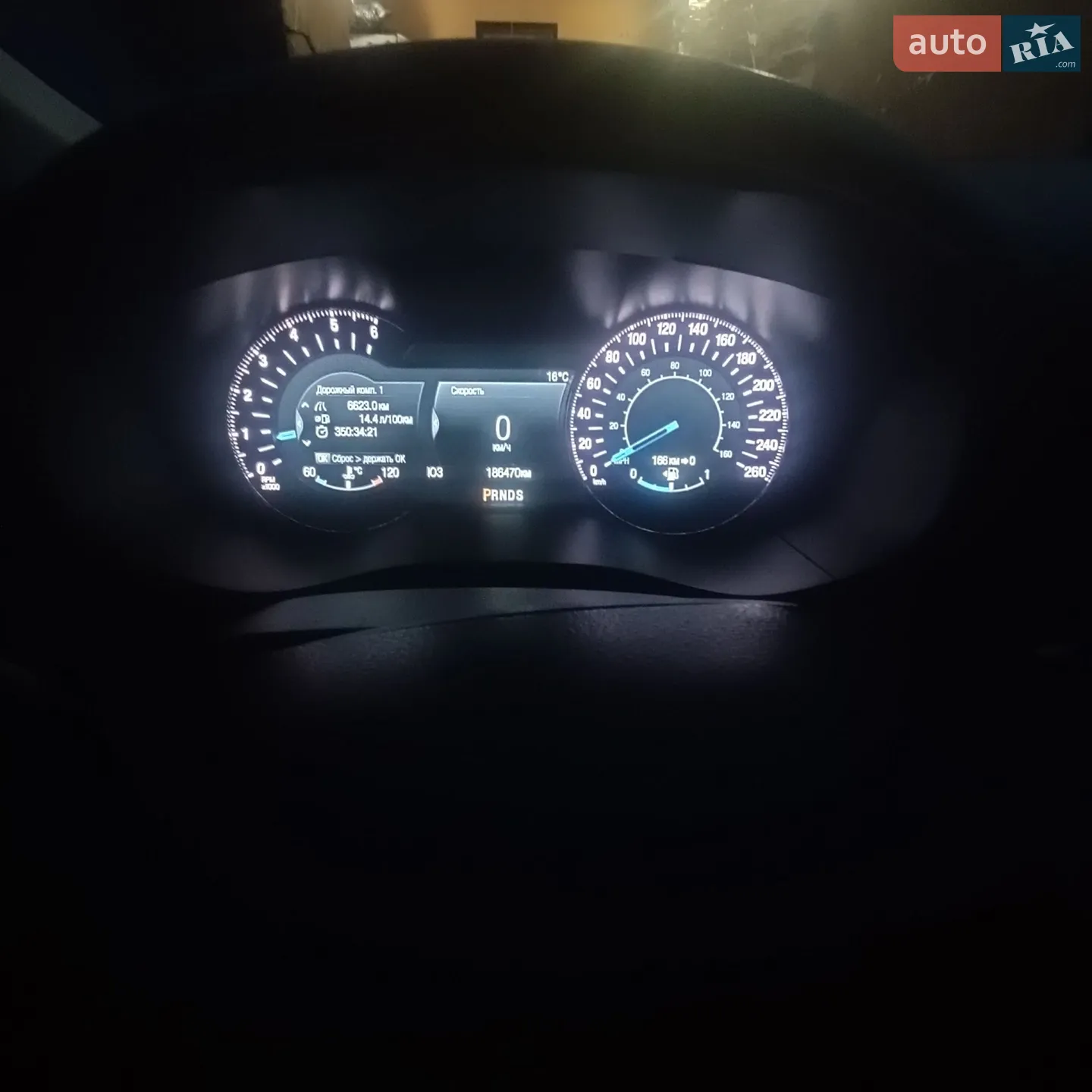 2015 Ford Fusion - мініатюра 17