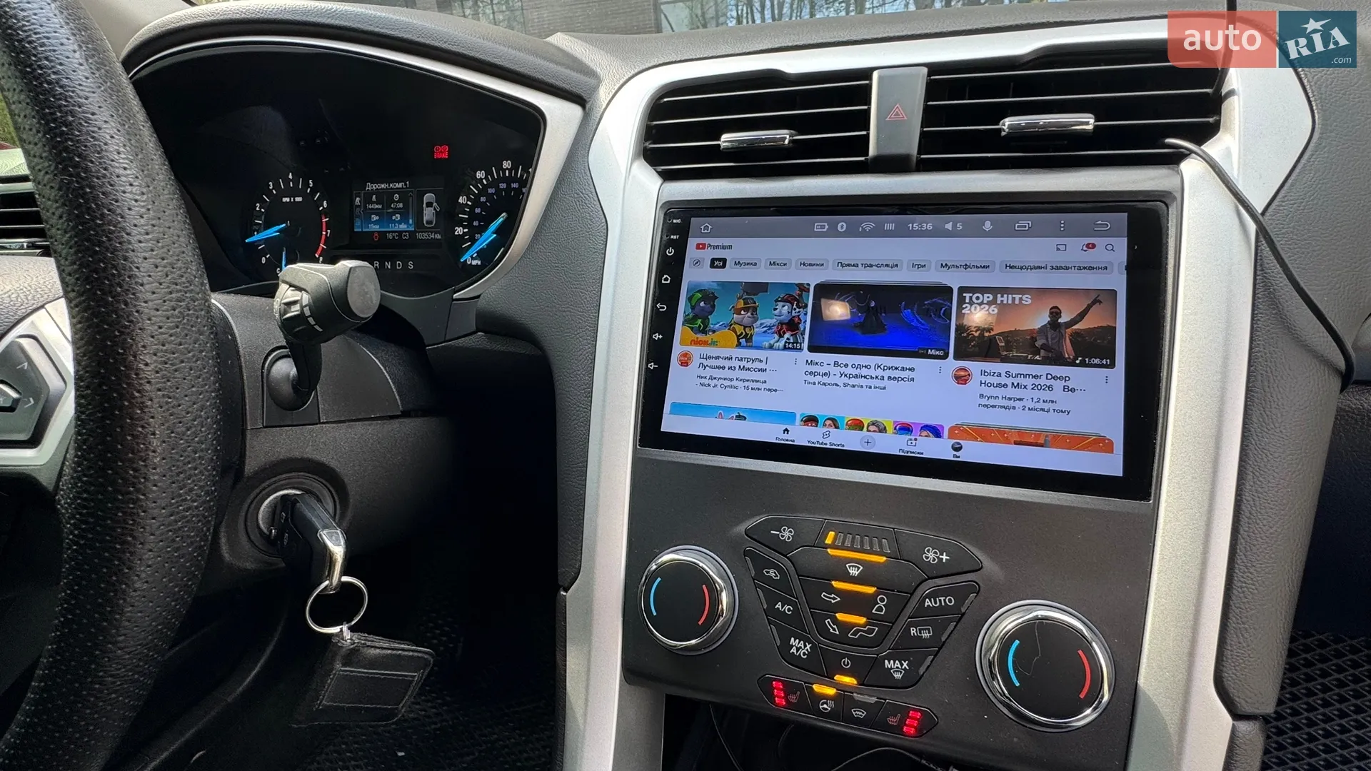 2015 Ford Fusion - мініатюра 23