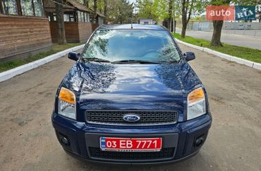 Хетчбек Ford Fusion 2008 в Луцьку