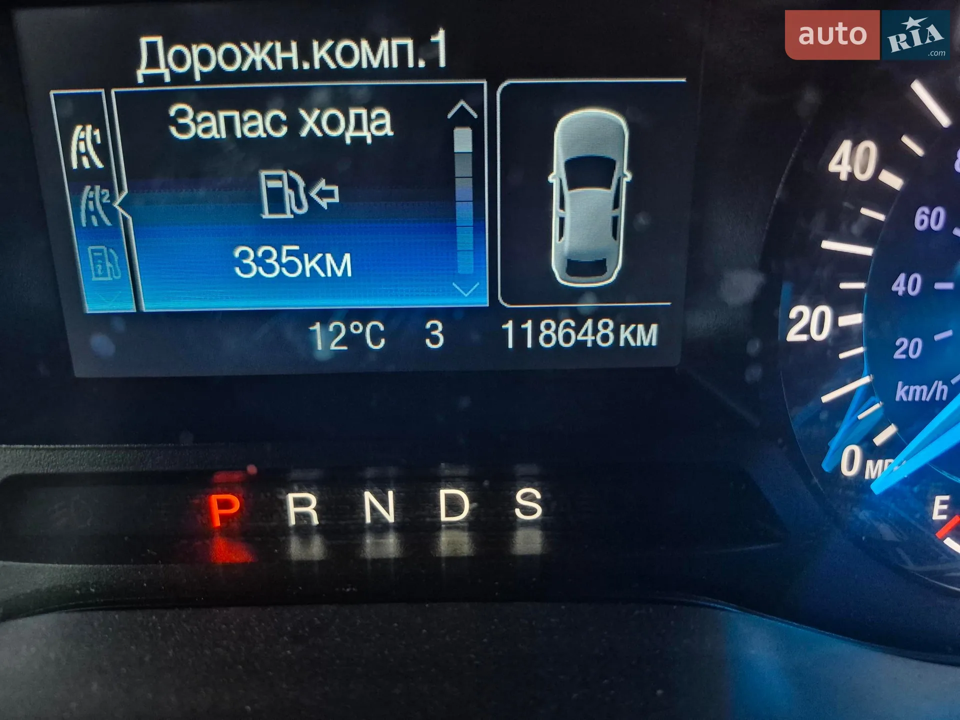 2015 Ford Fusion - мініатюра 5