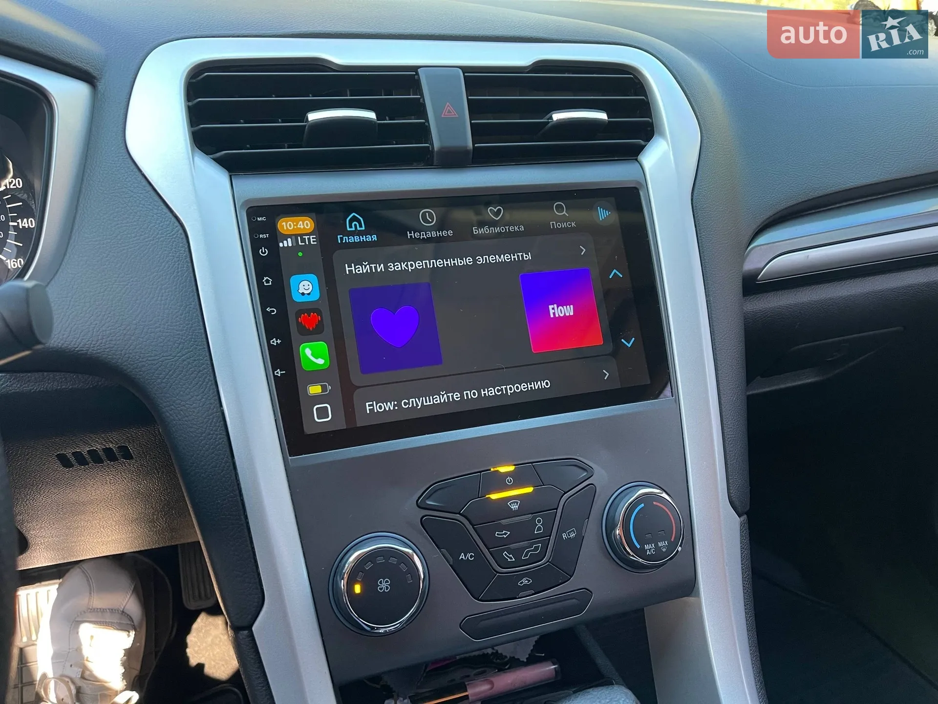 2015 Ford Fusion - мініатюра 16