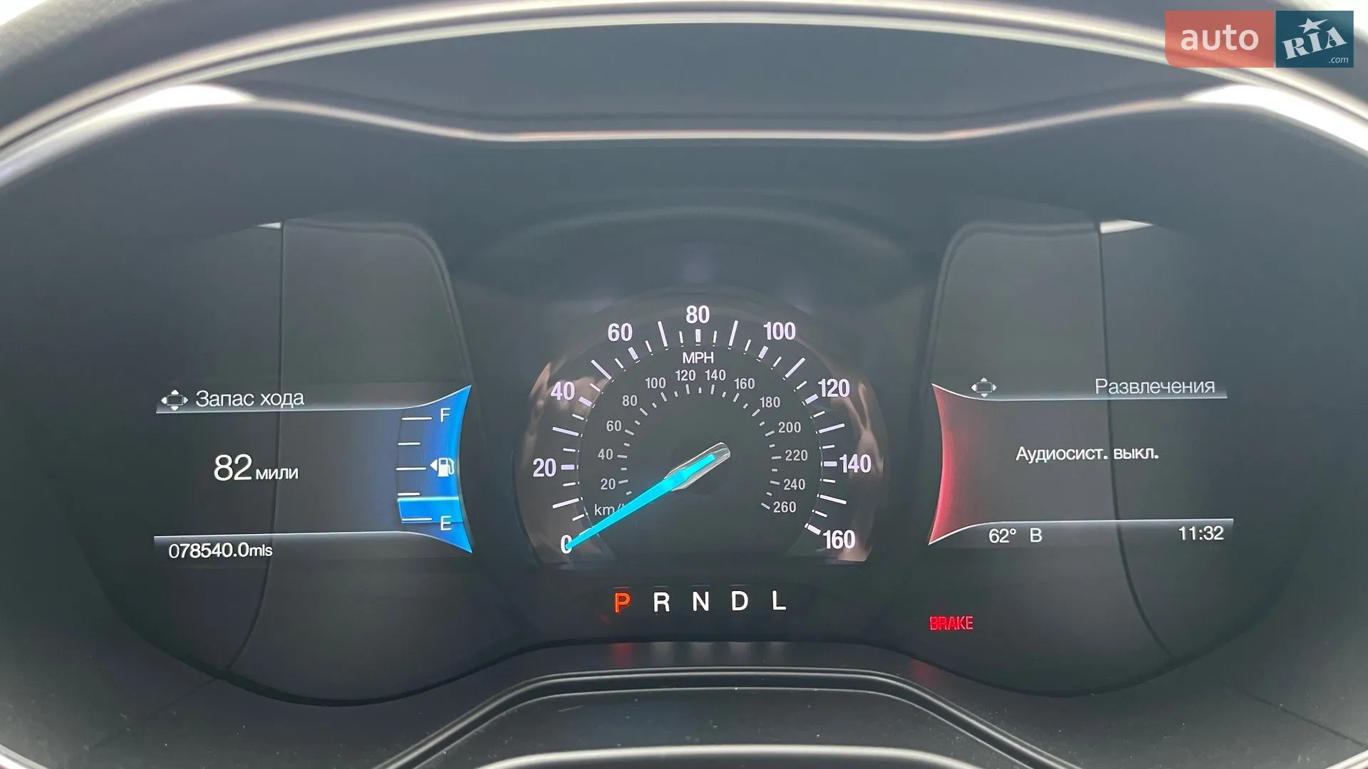 2020 Ford Fusion - мініатюра 19