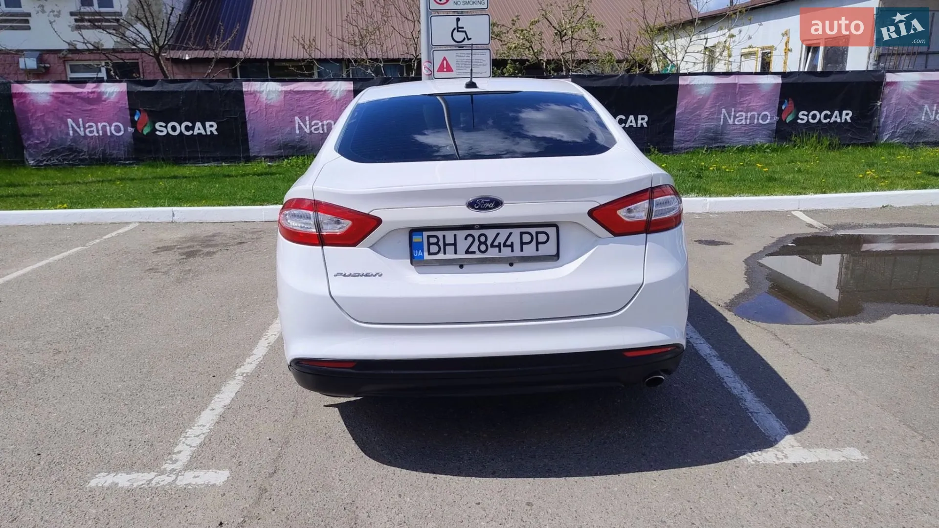 2015 Ford Fusion - мініатюра 6
