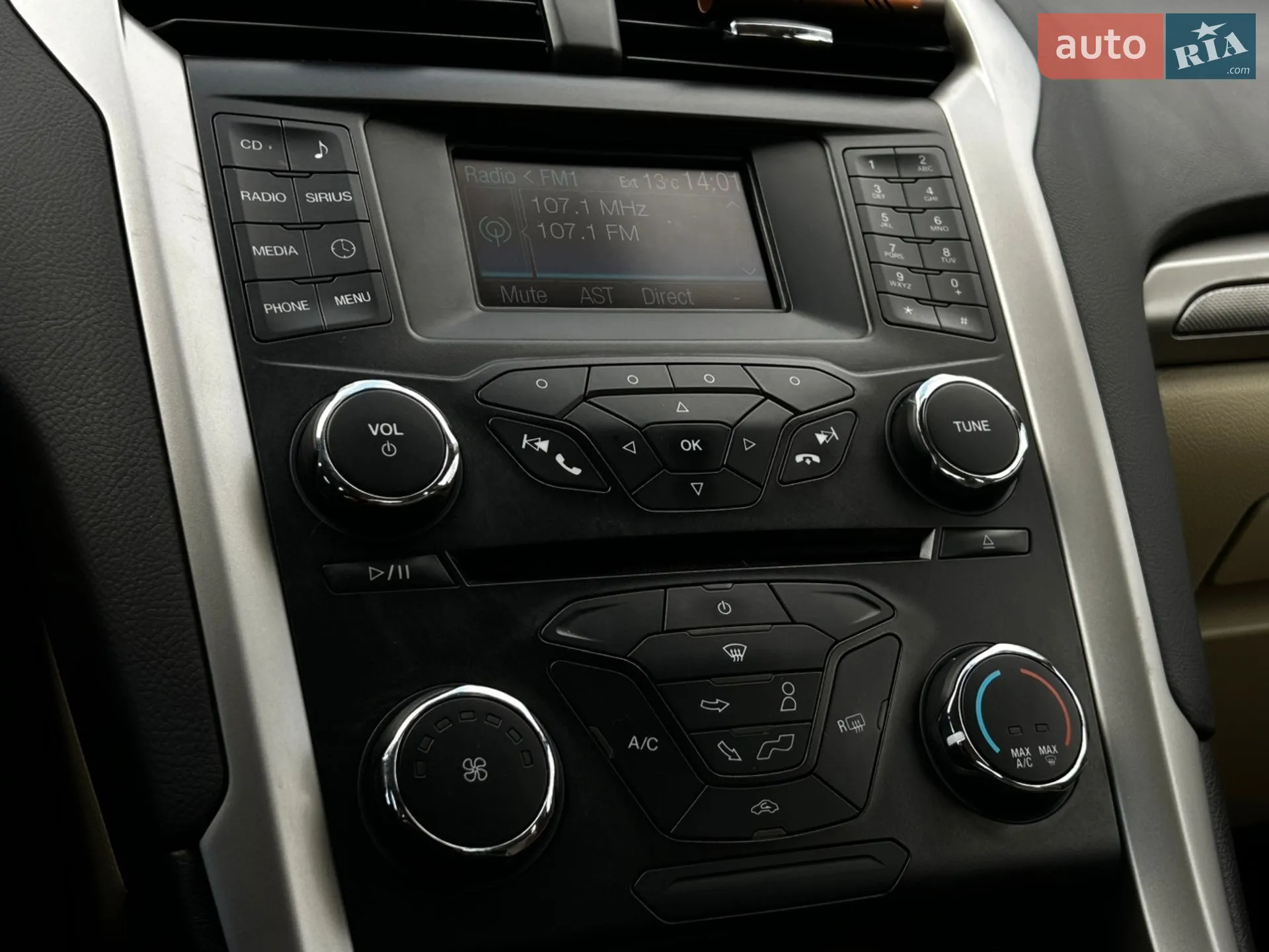 2013 Ford Fusion - мініатюра 12
