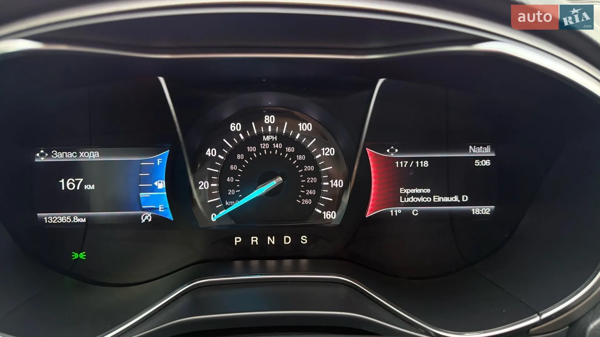 2017 Ford Fusion - мініатюра 13