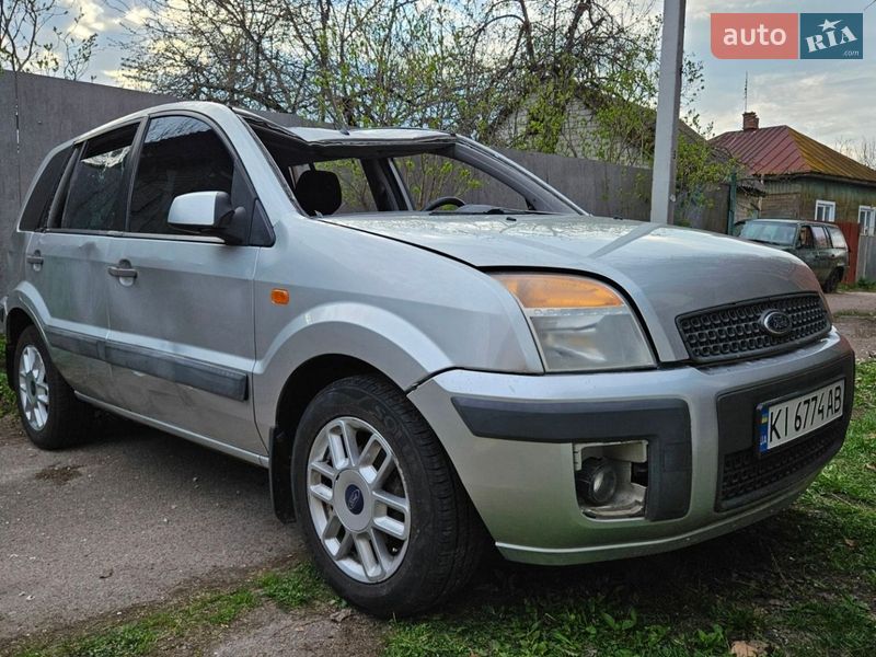 2007 Ford Fusion, VIN WF0UXXGAJU7D23015:plate — фото 1 (autoria)