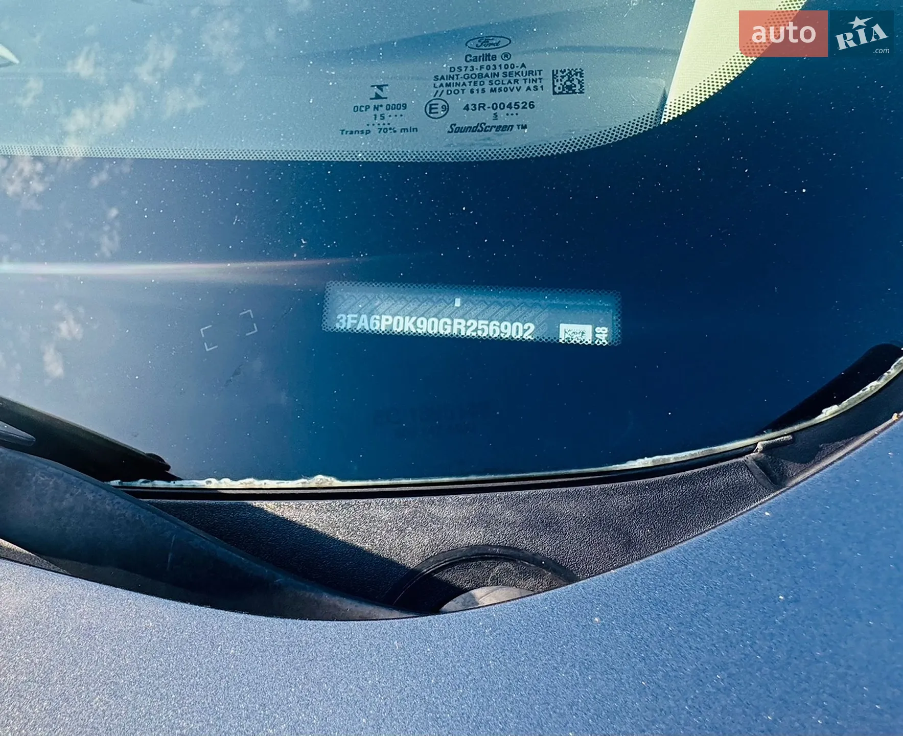 2015 Ford Fusion - мініатюра 14