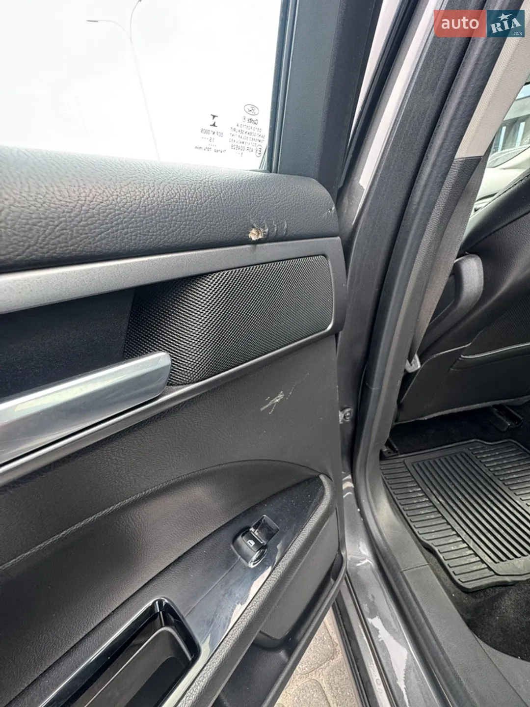 2015 Ford Fusion - мініатюра 20