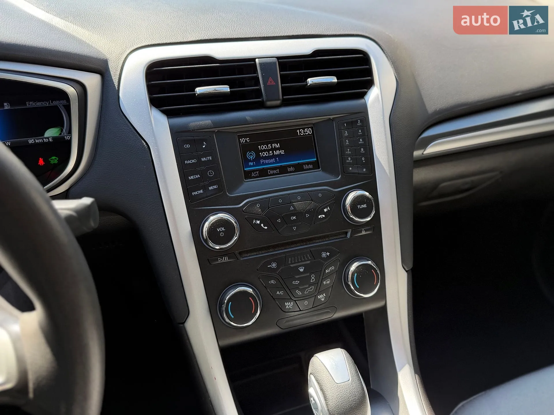 2015 Ford Fusion - мініатюра 37