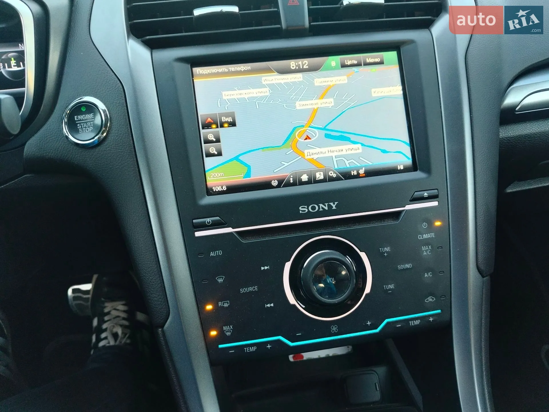 2013 Ford Fusion - мініатюра 11