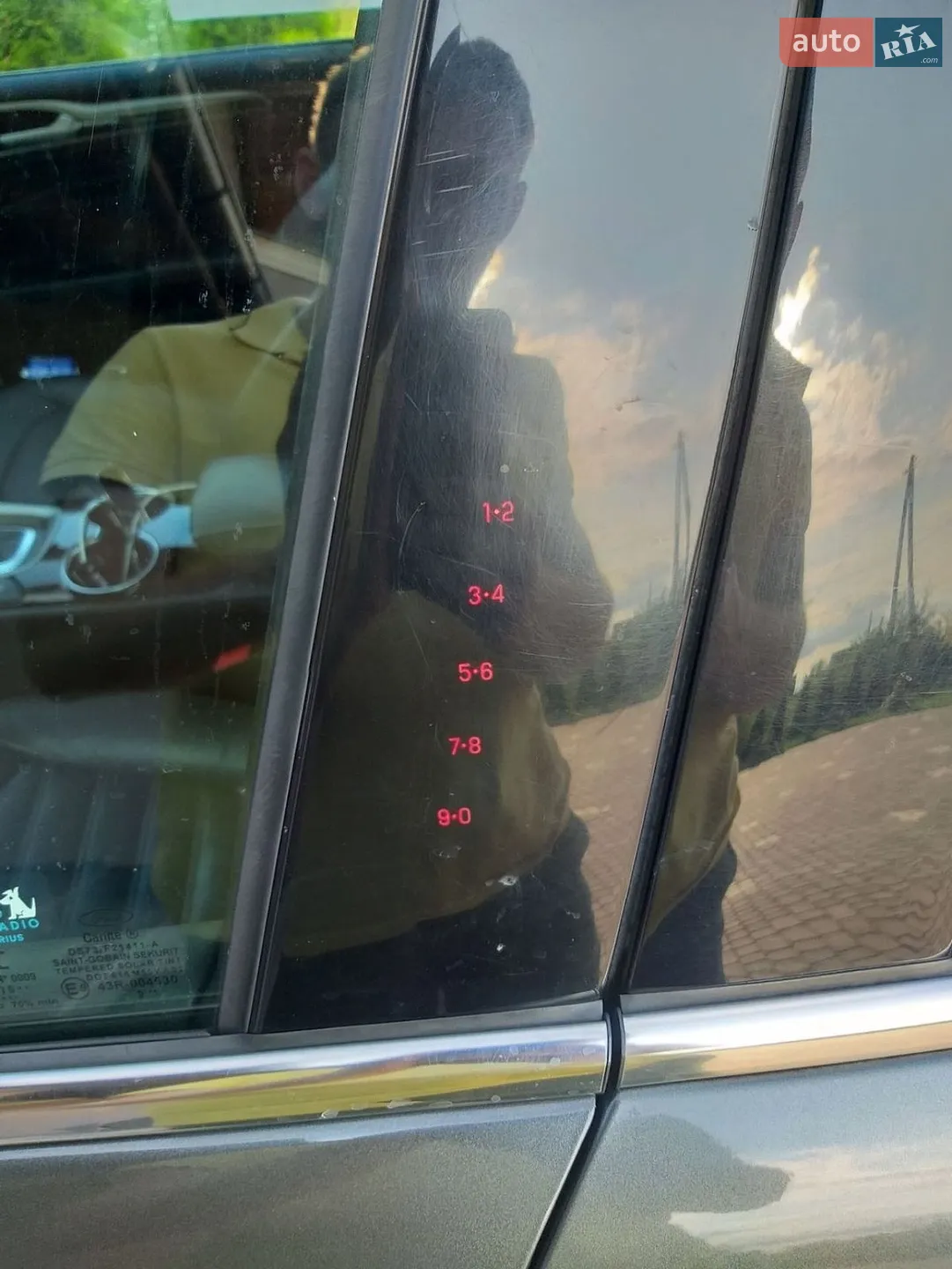 2015 Ford Fusion - мініатюра 10