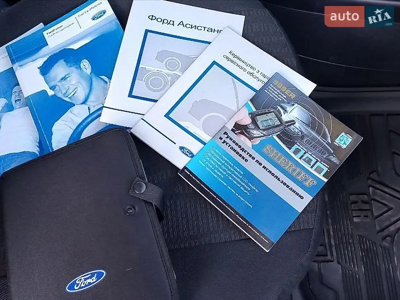 Хетчбек Ford Fusion 2010 в Бердичеві документ