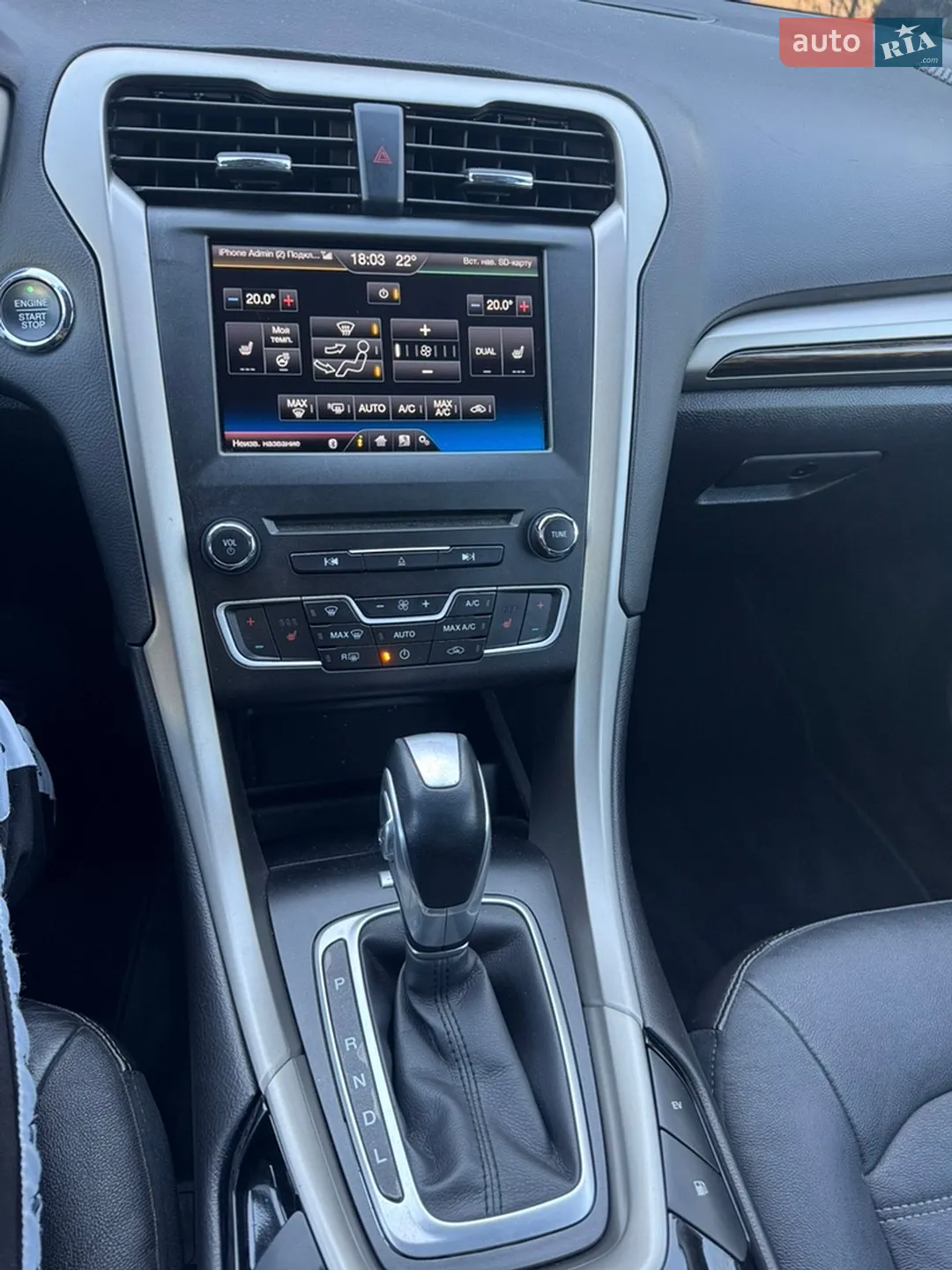 2015 Ford Fusion - мініатюра 6