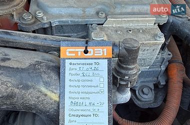 Седан Ford Fusion 2017 в Одессе