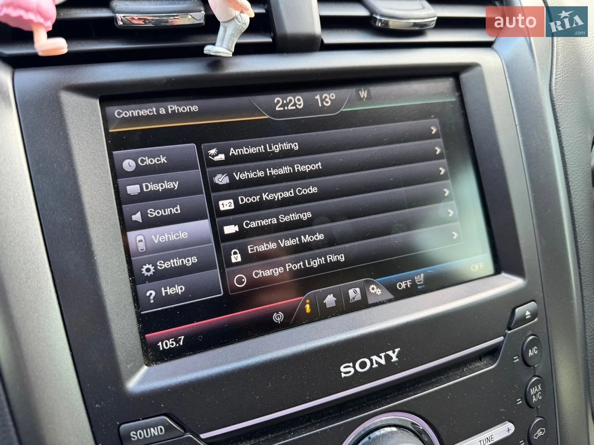 2016 Ford Fusion - мініатюра 34