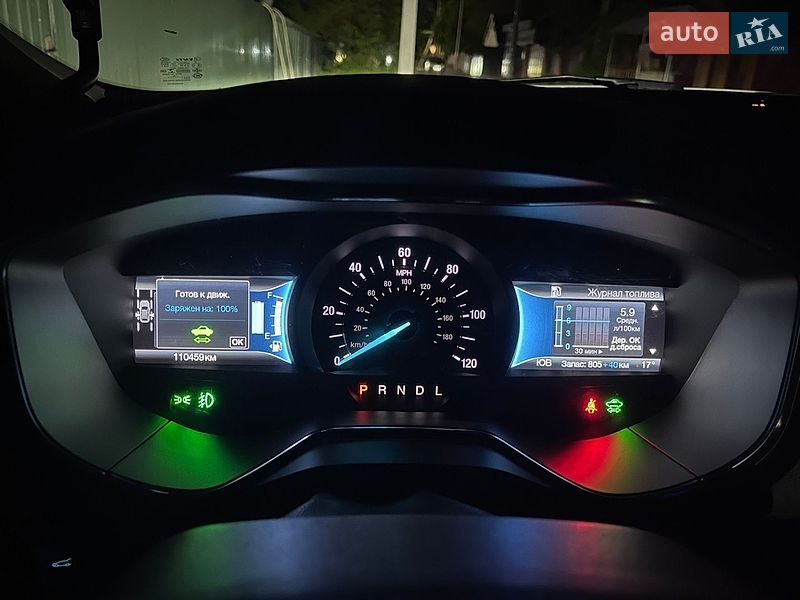 Седан Ford Fusion 2017 в Борисполі