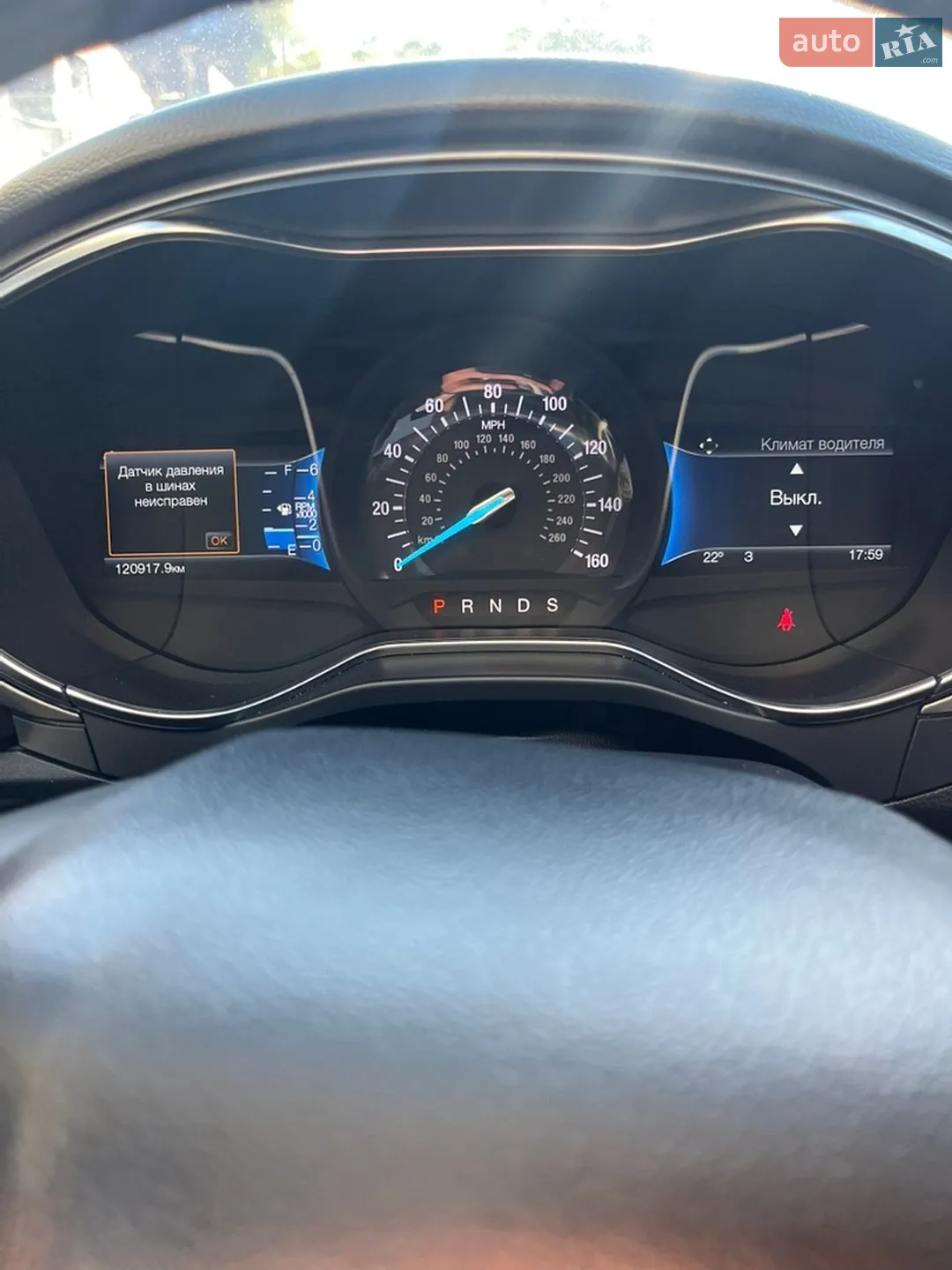 2017 Ford Fusion - мініатюра 8