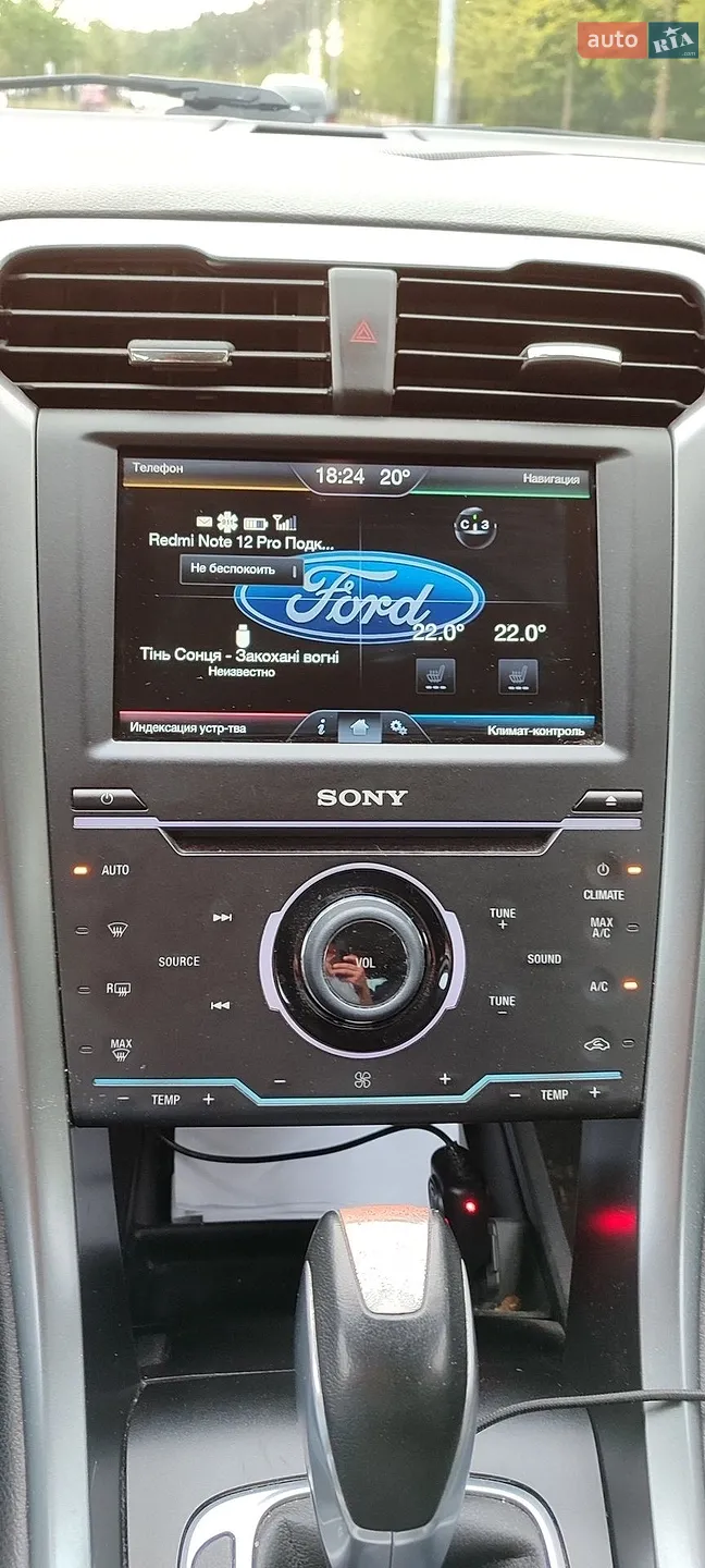 2014 Ford Fusion - мініатюра 11