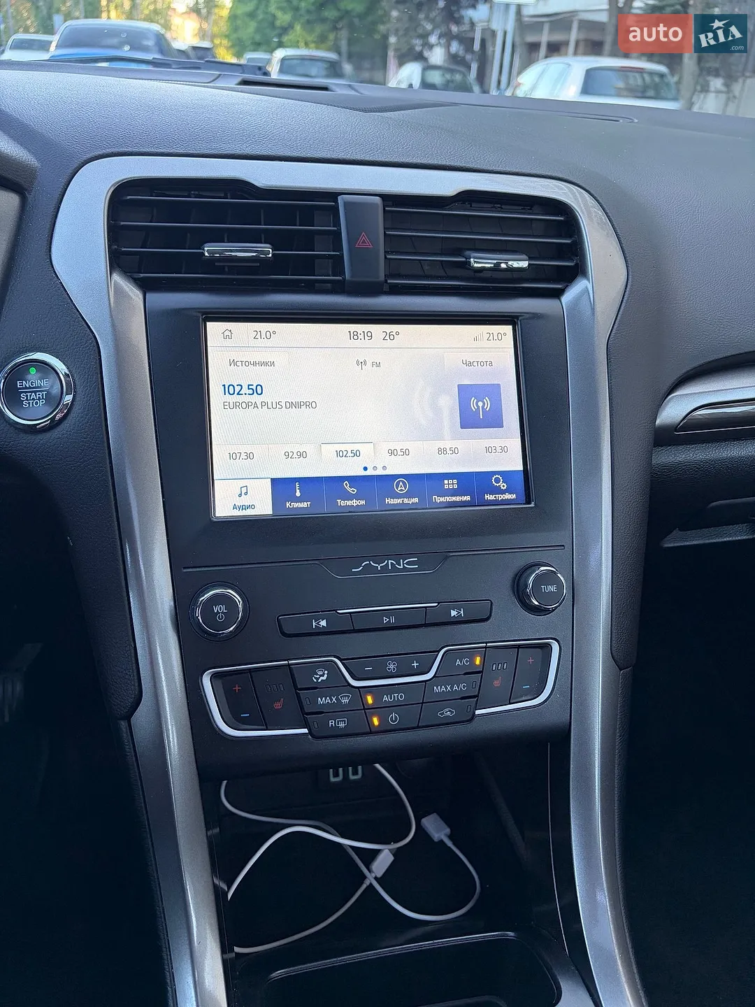 2018 Ford Fusion - мініатюра 16