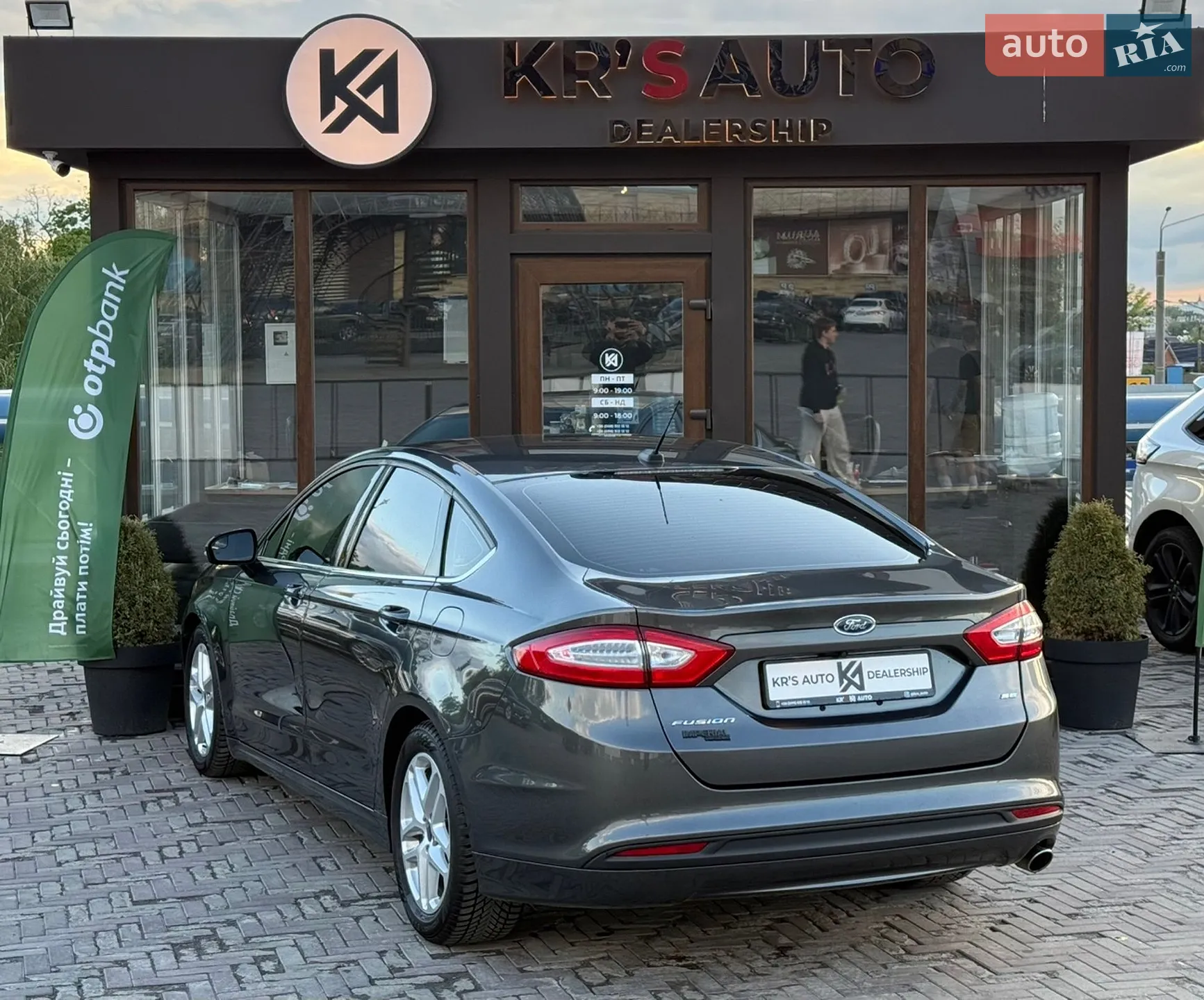 2015 Ford Fusion - мініатюра 6