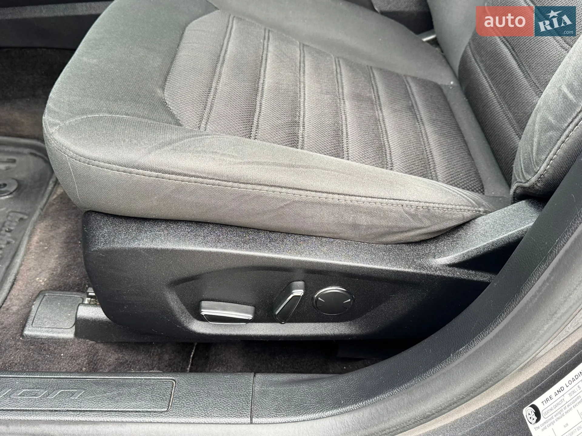 2017 Ford Fusion - мініатюра 20