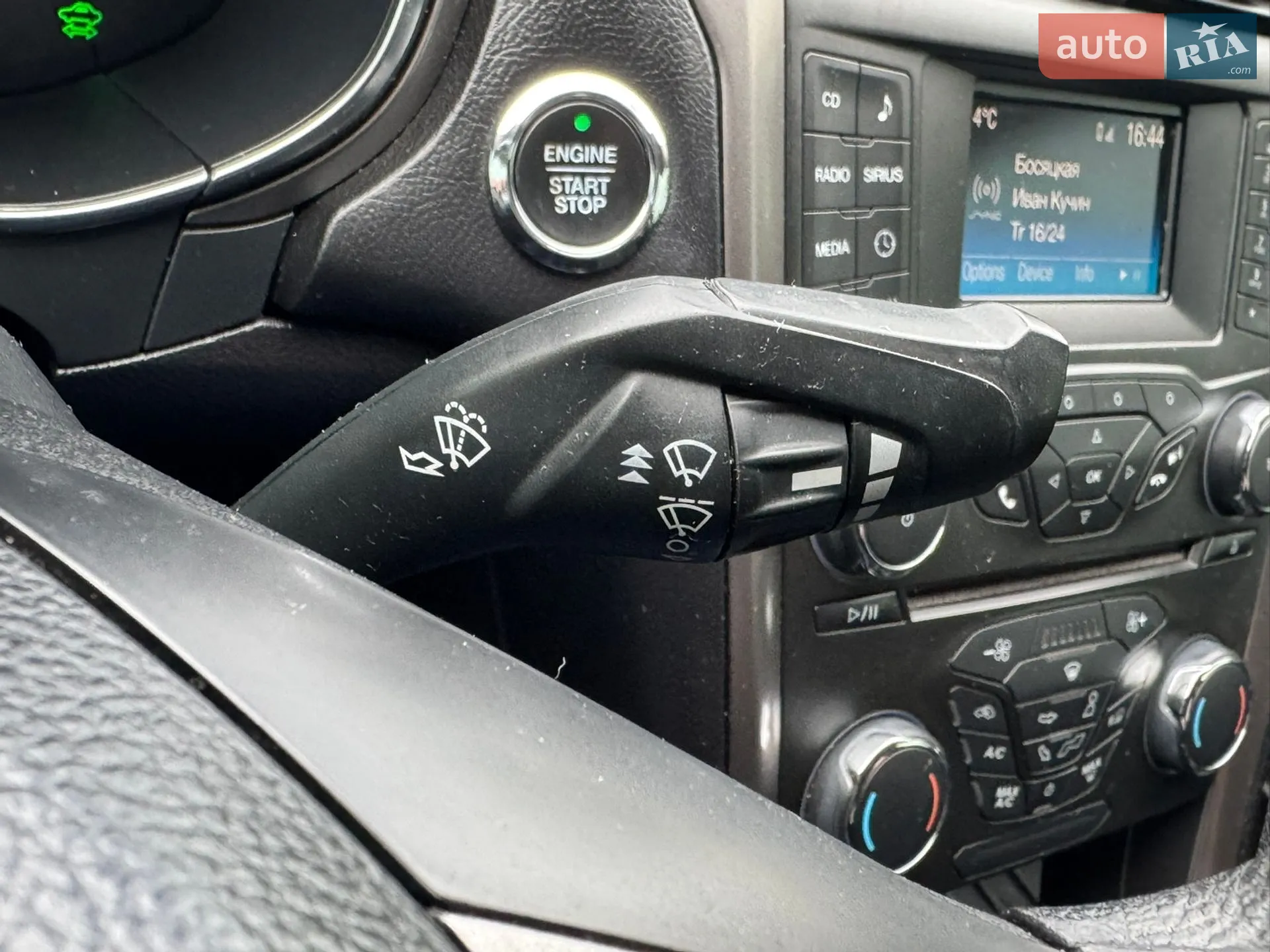2017 Ford Fusion - мініатюра 24