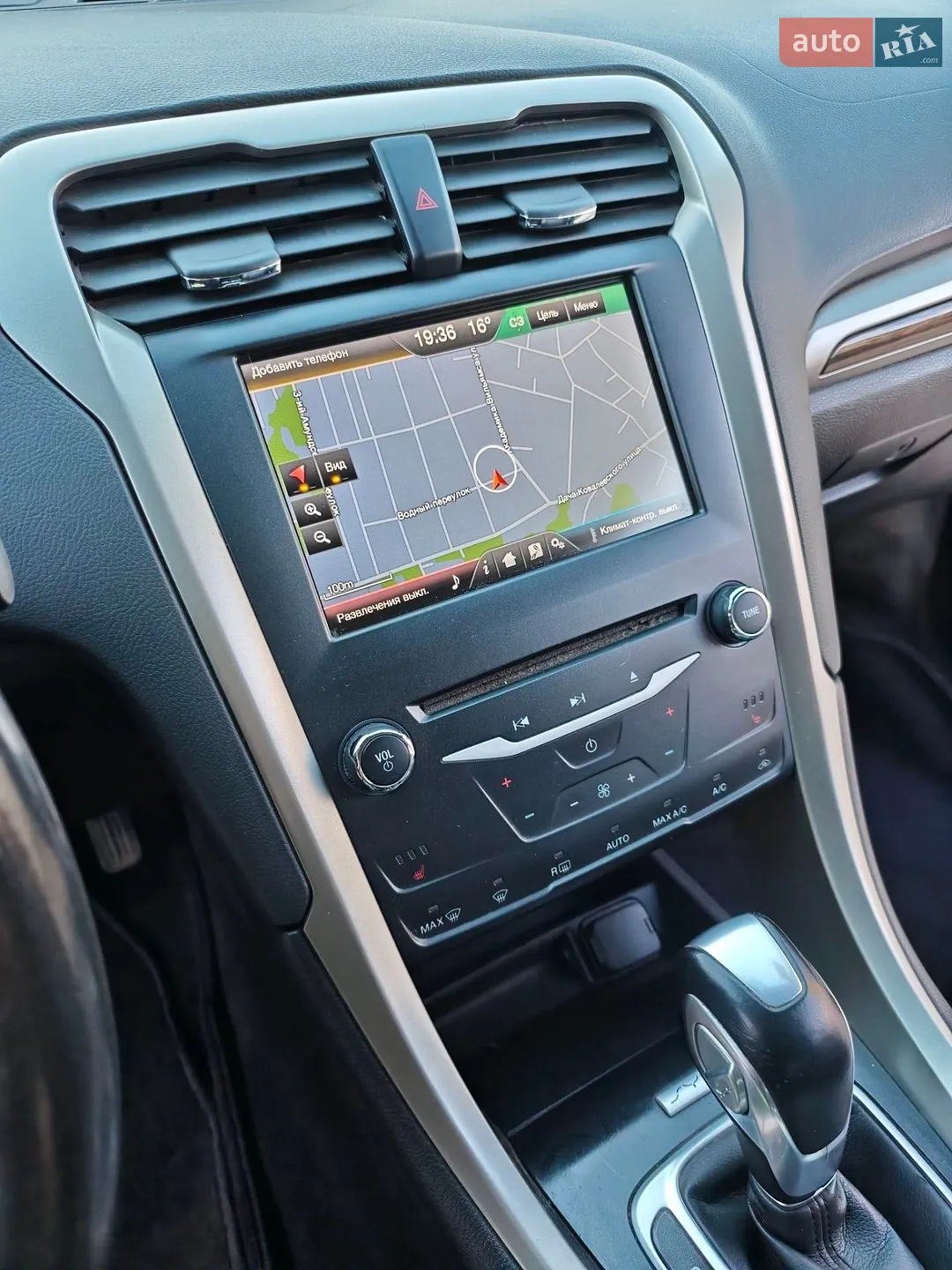2015 Ford Fusion - мініатюра 4