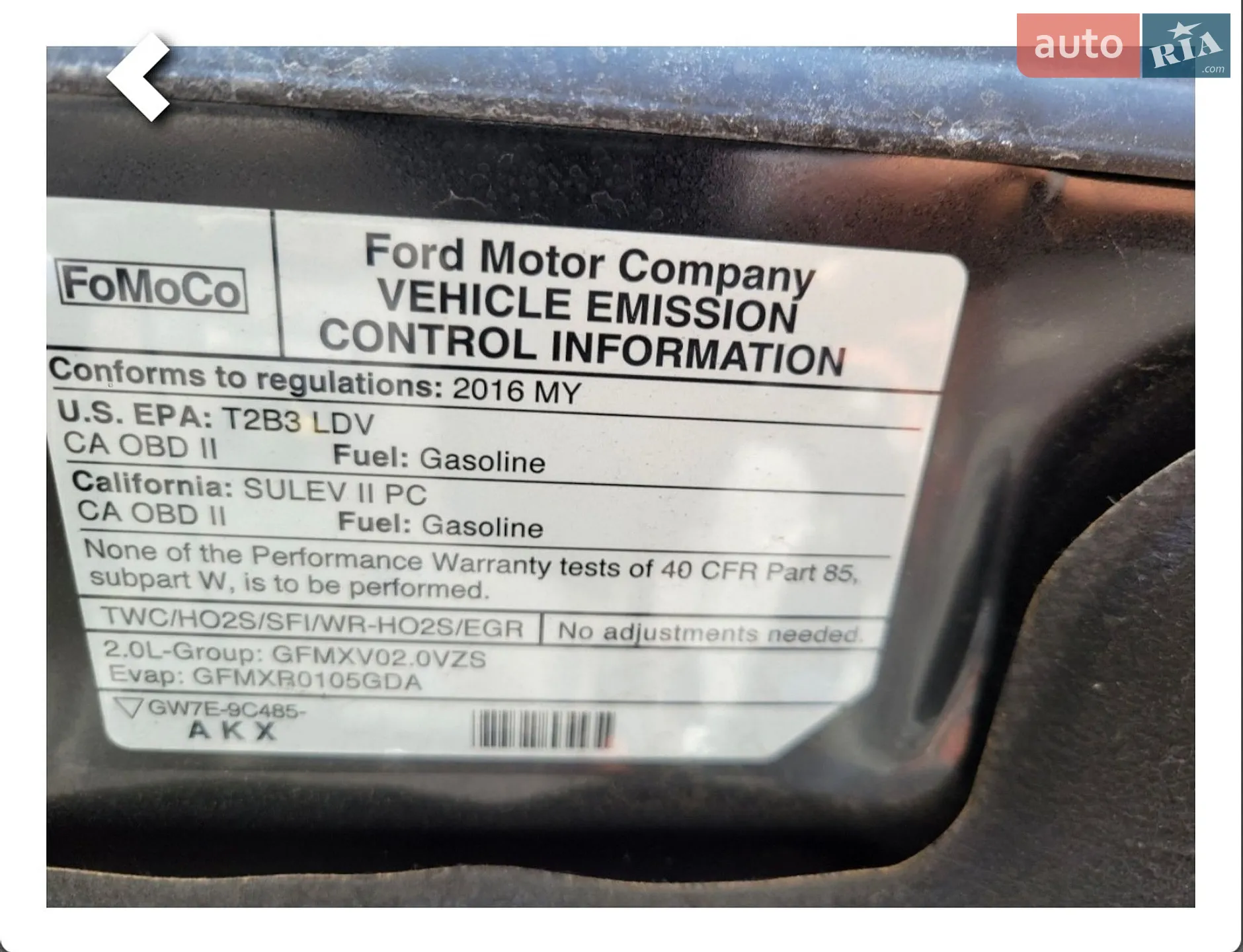 2015 Ford Fusion - мініатюра 25