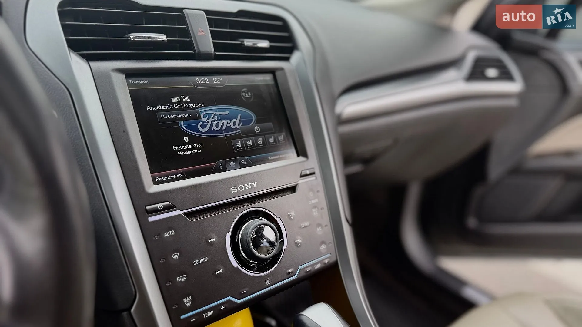 2015 Ford Fusion - мініатюра 27
