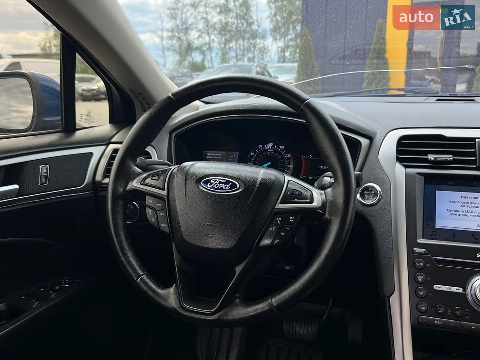 2017 Ford Fusion - мініатюра 11