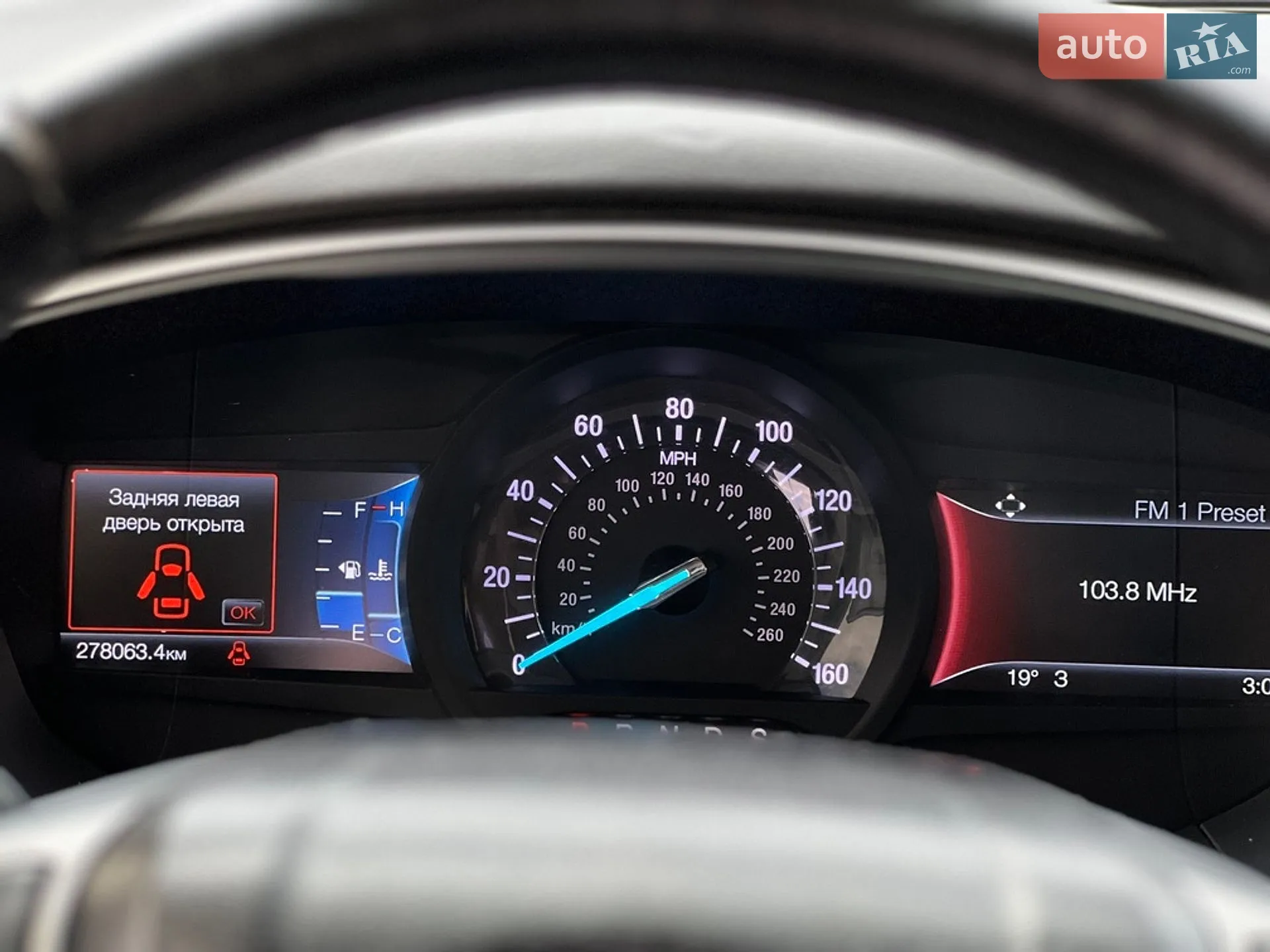 2017 Ford Fusion - мініатюра 15