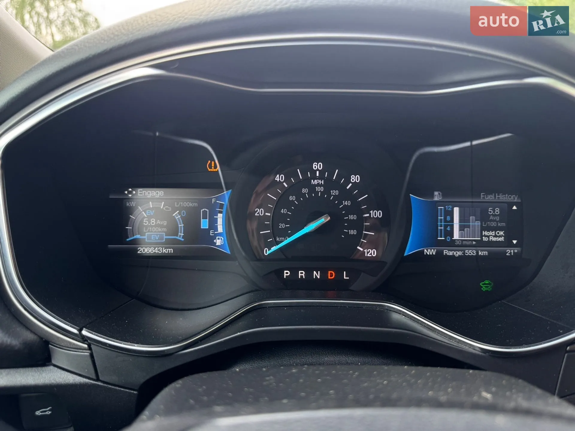 2017 Ford Fusion - мініатюра 29